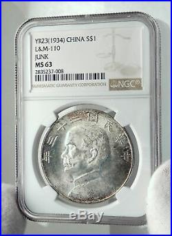 1934 CHINA Republic Founder SUN YAT-SEN Junk TRADE Dollar Silver Coin NGC i79711