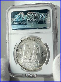 1934 CHINA Republic Founder SUN YAT-SEN Junk TRADE Dollar Silver Coin NGC i79711
