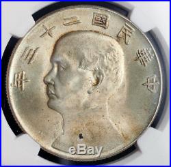 1934, China (Republic). Beautiful Large Silver Junk Dollar Coin. NGC MS-64