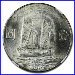 1934 YR23 China Junk Silver Dollar MS-62 NGC SKU#207016
