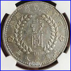 1949 CHINA Sinkiang Dollar Silver Coin NGC AU details