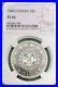 1964-Canada-Silver-Dollar-NGC-PL-66-Proof-Like-01-tl