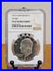 1971-S-Ike-Eisenhower-Silver-Dollar-DDO-VP-006-NGC-PF67UCAM-4697812-002-01-xmqo