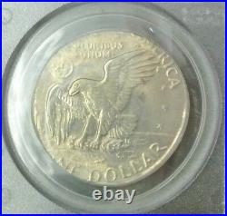 1971 or 2-D PCGS MS62 Ike Dollar Struck on 50 Cent Planchet Clashed Dies & More