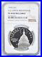 1994-S-PF70-US-Capitol-Bicentennial-Commemorative-Silver-Dollar-NGC-01-mi