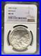 2001-D-Bufalo-Silver-1-Dollar-NGC-MS-70-01-ftc