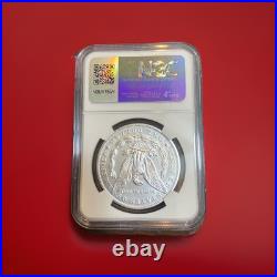 2021-CC Privy Morgan Silver Dollar MS69 NGC