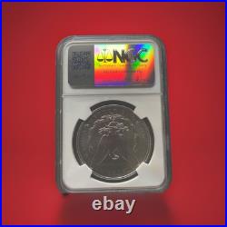 2021-CC Privy Morgan Silver Dollar MS69 NGC