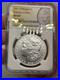 2021-D-Morgan-SILVER-Dollar-100th-Anniversary-1-NGC-MS69-FDOI-FIRST-DAY-RARE-01-xqnz