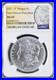 2021-O-New-Orleans-Privy-Morgan-Silver-Dollar-NGC-MS69-BX2021-01-cr