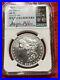 2021-S-Morgan-Silver-Dollar-NGC-MS-70-FIRST-RELEASES-Wayne-Miller-Label-01-pxn