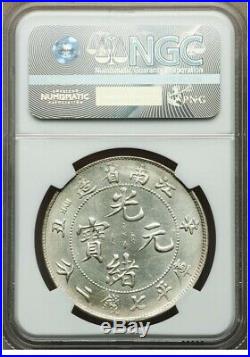 236 Scarce China 1901 Kiangnan silver dollar LM-244, Y-145a. 6 NGC MS62