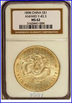 254 Very rare China 1898 Anhwei silver Dragon dollar Y-45.3 LM-203 NGC MS62
