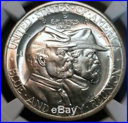 ABSOLUTELY GORGEOUS MS-64+ 1936 Gettysburg Half Dollar Commemorative NGC