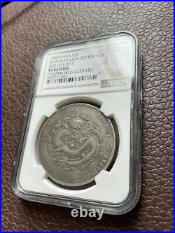 CHINA Silver Coin Dragon Kiangnan 1904 $1 dollar NGC VF