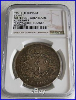 China (1911) Empire Silver $1 Dollar L&M-37 NGC-A. U Details Chopmarked Cleaned