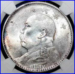 China 1914 $1 Silver Dollar NGC MS60 LM-63