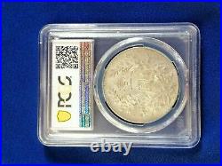 China 1914 YSK silver dollar PCGS MS61