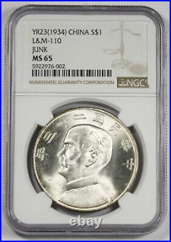 China 1934 Junk Dollar $1 Silver Coin NGC MS65 L&M-110 Y-345 Sun Yat-sen GEM BU