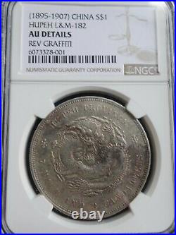 China Dollar, $1 Hupeh 1895 1907, L&M-182, NGC AU Details