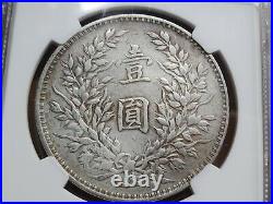 China Dollar, Big Man, Yuan Shih Kai 1914, NGC AU Details
