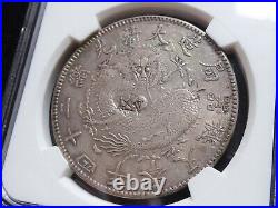 China FengTien Dollar 1898 Yr24 Silver Dragon L&M 471, NGC XF Details