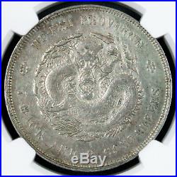 China Hupeh. Kuang-hsü Dollar ND (1895-1907) NGC XF Details (Chopmarked)