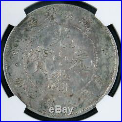 China Hupeh. Kuang-hsü Dollar ND (1895-1907) NGC XF Details (Chopmarked)