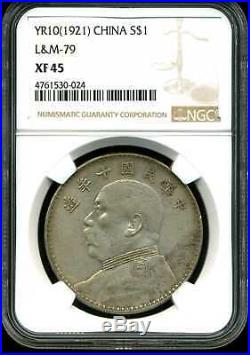 China YR10 (1921) $1 L&M-79 Silver Dollar XF45 NGC 4761530-024