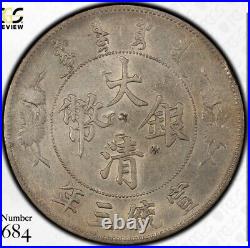 China Yr3 (1911) Dragon Dollar $1 L&m-37 Ngc Au Details