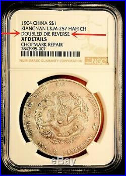 ERROR COIN DDO1904 China Kiangnan Silver Dollar Dragon Coin NGC XF Details