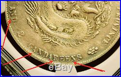 ERROR COIN DDO1904 China Kiangnan Silver Dollar Dragon Coin NGC XF Details