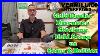 Florida-Coin-Dealer-Discusses-Stacking-Gold-Jewelry-Vs-Coins-U0026-Bullion-8-7-25-Let-S-Transact-01-pe