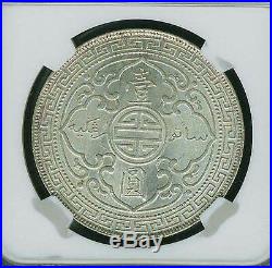 G. B. /u. K. /england 1930 Trade Dollar Silver Coin, Certified Ngc Ms63
