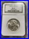 GEM-BU-1937-Daniel-Boone-Half-Dollar-NGC-MS65-RGNMU-01-fjb