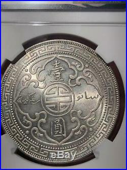 Great Britain 1907 b Silver Trade Dollar, Hong Kong China, NGC graded MS61