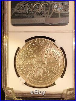 Great Britain Silver Trade Dollar 1897-B NGC AU 58