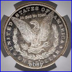 NGC 1880 S MS 63 Star Morgan Silver Dollar $1 Coin 90% US Mint Free Shipping