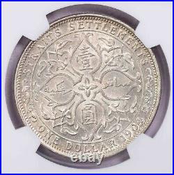 Ngc-ms63 1904b Straits One Dollar Silver Luster Bu