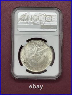 Original Bag Fragment 19 23 Peace Dollar 1923-S BRILLIANT UNC