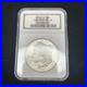 SASA-1897-S-1-MORGAN-SILVER-DOLLAR-SAN-FRANCISCO-MINT-NGC-MS63-Red-field-01-fao