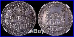 Spanish colonial, Mexico, Pillar Dollar / 8 Reales, 1742. NGC AU53