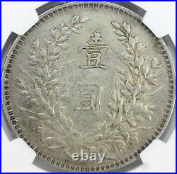Very Rare China 1914-o $1 Yuan Shi Kai Dollar Silver Coin Ngc Xf. Ddr Error