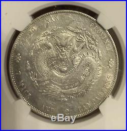 Y-145a. 12 L&M-257 1904 China Kiangnan Silver Dollar $1 NGC AU Details Chopmarked