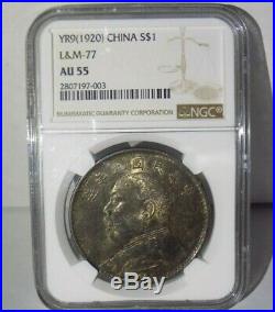 YR9 1920 CHINA S $1 L&M-77 1920 L&M 77 Dollar NGC AU55 Toned Certified AU Coin